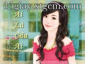 i là Ai Của Ai