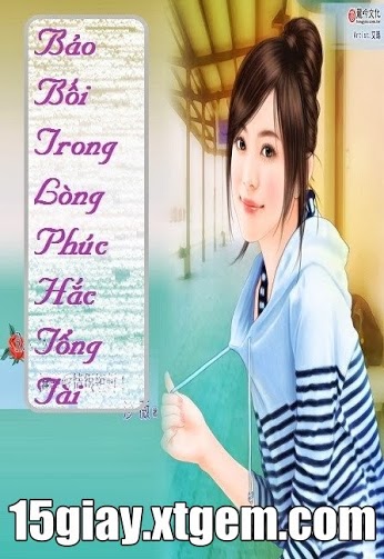 Bảo bối trong lòng phúc hắc tổng tài