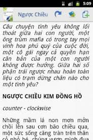 Ngược Chiều Kim Đồng Hồ